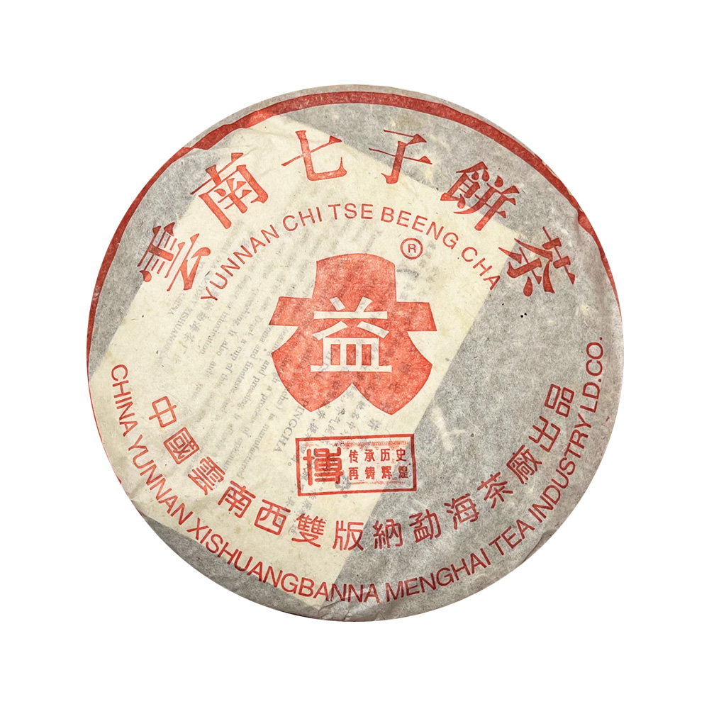 상품 섬네일 상품 섬네일