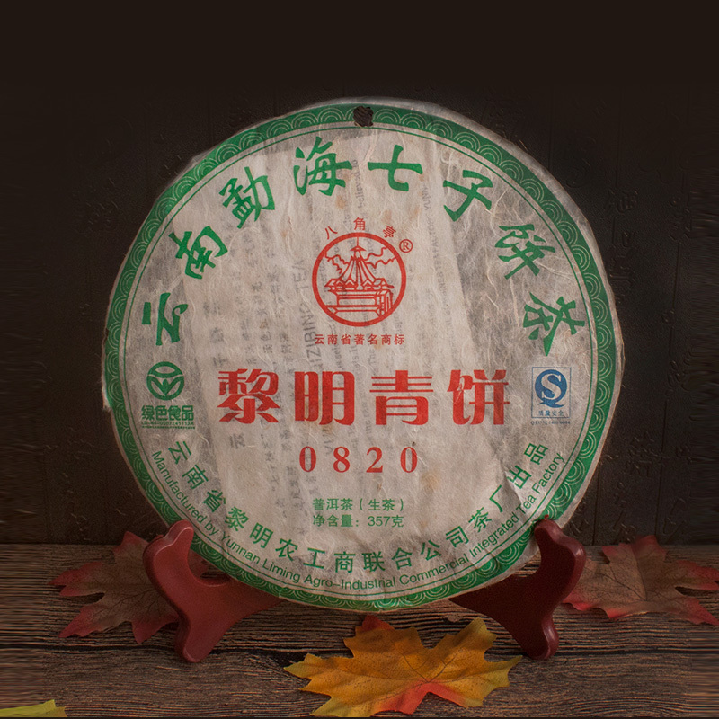 »óǰ ¼¶³×ÀÏ »óǰ ¼¶³×ÀÏ