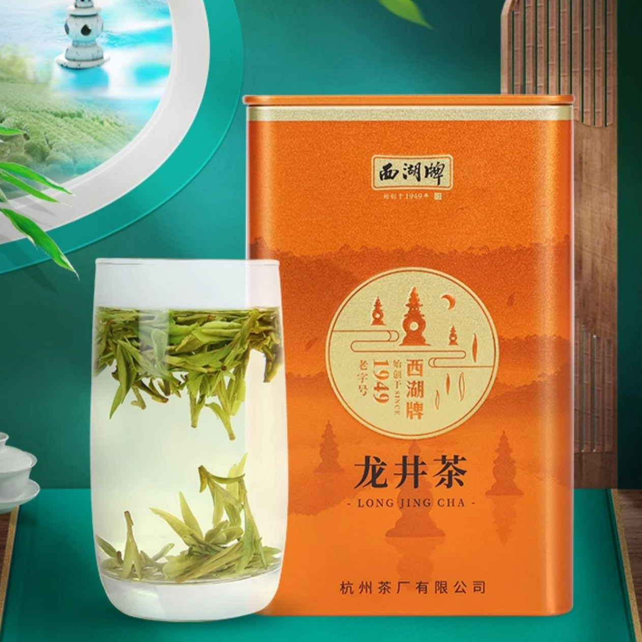 »óǰ ¼¶³×ÀÏ »óǰ ¼¶³×ÀÏ