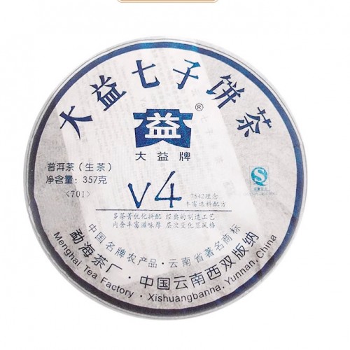 (ÇØ¿ÜÁ÷±¸b151)´ëÀÍ º¸ÀÌÂ÷ 2007³â V4 »ýÂ÷ 357g (701) (ÇØ¿ÜÁ÷±¸b151)´ëÀÍ º¸ÀÌÂ÷ 2007³â V4 »ýÂ÷ 357g (701)