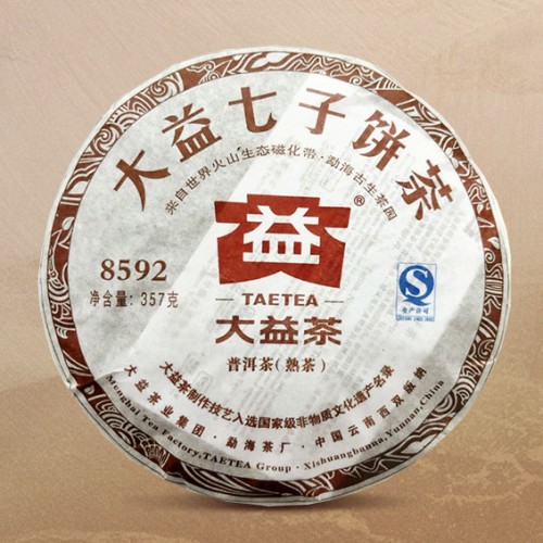 (ÇØ¿ÜÁ÷±¸b154)´ëÀÍ º¸ÀÌÂ÷ 2012³â °æÀü 8592 ¼÷Â÷ 357g (1201) (ÇØ¿ÜÁ÷±¸b154)´ëÀÍ º¸ÀÌÂ÷ 2012³â °æÀü 8592 ¼÷Â÷ 357g (1201)