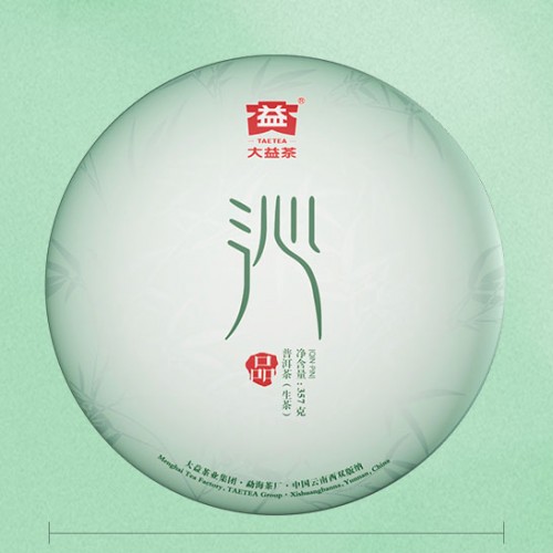 (ÇØ¿ÜÁ÷±¸b157)´ëÀÍ º¸ÀÌÂ÷ 2014³â ½Éǰ º¸ÀÌ »ýÂ÷ 357g (ÇØ¿ÜÁ÷±¸b157)´ëÀÍ º¸ÀÌÂ÷ 2014³â ½Éǰ º¸ÀÌ »ýÂ÷ 357g