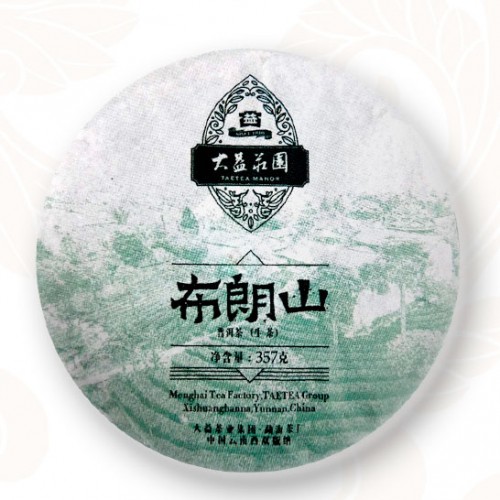 (ÇØ¿ÜÁ÷±¸b162)´ëÀÍ º¸ÀÌÂ÷ 2016³â Æ÷¶û»ê º¸ÀÌ »ýÂ÷ 357g (ÇØ¿ÜÁ÷±¸b162)´ëÀÍ º¸ÀÌÂ÷ 2016³â Æ÷¶û»ê º¸ÀÌ »ýÂ÷ 357g