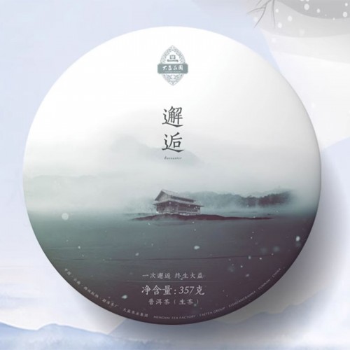 (ÇØ¿ÜÁ÷±¸b169)´ëÀÍ º¸ÀÌÂ÷ 2018³â ÇØÈÄ º¸ÀÌ »ýÂ÷ 357g (ÇØ¿ÜÁ÷±¸b169)´ëÀÍ º¸ÀÌÂ÷ 2018³â ÇØÈÄ º¸ÀÌ »ýÂ÷ 357g