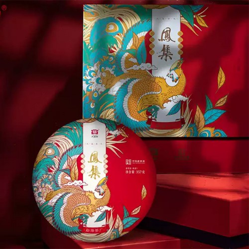 (ÇØ¿ÜÁ÷±¸b183)´ëÀÍ º¸ÀÌÂ÷ 2021³â ºÀÁý º¸À̼÷Â÷ 357g ¼±¹°¼¼Æ® (ÇØ¿ÜÁ÷±¸b183)´ëÀÍ º¸ÀÌÂ÷ 2021³â ºÀÁý º¸À̼÷Â÷ 357g ¼±¹°¼¼Æ®