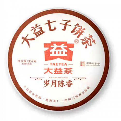 (ÇØ¿ÜÁ÷±¸b189)´ëÀÍ º¸ÀÌÂ÷ 2022³â ¼¼¿ùÁøÇâ ¼÷Â÷ 357g (2201) (ÇØ¿ÜÁ÷±¸b189)´ëÀÍ º¸ÀÌÂ÷ 2022³â ¼¼¿ùÁøÇâ ¼÷Â÷ 357g (2201)