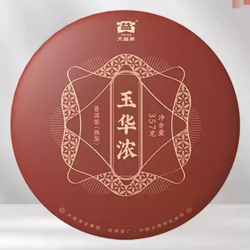 (ÇØ¿ÜÁ÷±¸b193)´ëÀÍ º¸ÀÌÂ÷ 2022³â ¿ÁÈ³ó º¸ÀÌ ¼÷Â÷ 357g (2201) (ÇØ¿ÜÁ÷±¸b193)´ëÀÍ º¸ÀÌÂ÷ 2022³â ¿ÁÈ³ó º¸ÀÌ ¼÷Â÷ 357g (2201)