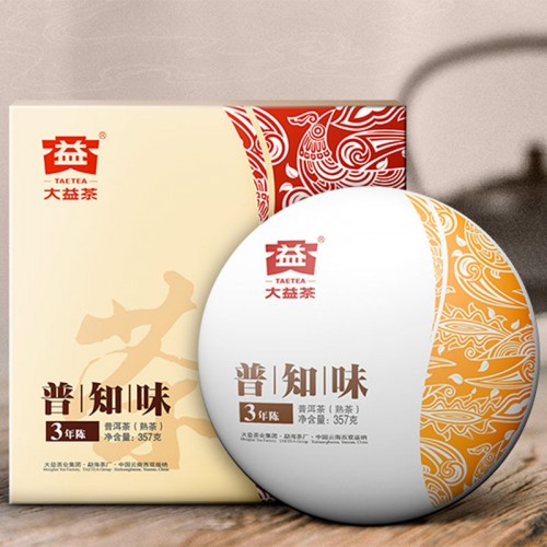 (ÇØ¿ÜÁ÷±¸b197)´ëÀÍ º¸ÀÌÂ÷ 2023³â 3³âÁø º¸Áö¹Ì ¼÷Â÷ 357g (ÇØ¿ÜÁ÷±¸b197)´ëÀÍ º¸ÀÌÂ÷ 2023³â 3³âÁø º¸Áö¹Ì ¼÷Â÷ 357g