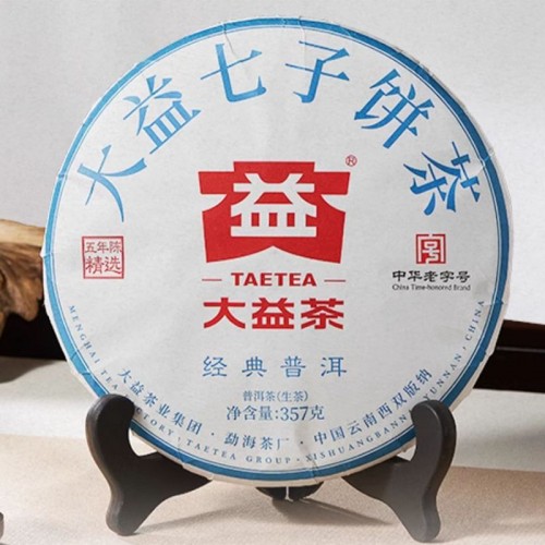 (ÇØ¿ÜÁ÷±¸b200)´ëÀÍ º¸ÀÌÂ÷ 2023³â 5³âÁø »ýÂ÷ 357g (7542ÆÒ Ãßõ) (ÇØ¿ÜÁ÷±¸b200)´ëÀÍ º¸ÀÌÂ÷ 2023³â 5³âÁø »ýÂ÷ 357g (7542ÆÒ Ãßõ)