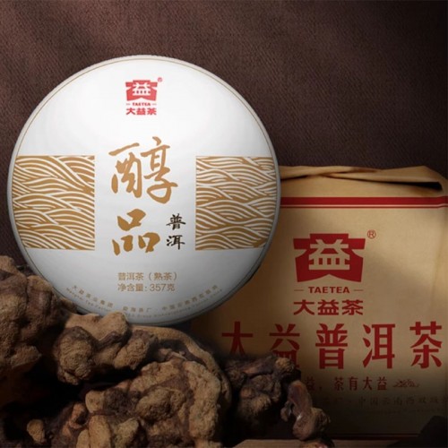 (ÇØ¿ÜÁ÷±¸b203)´ëÀÍ º¸ÀÌÂ÷ 2023³â °æÀü ¼øÇ° ¼÷Â÷ 1Åë (357g x 7Æí) (ÇØ¿ÜÁ÷±¸b203)´ëÀÍ º¸ÀÌÂ÷ 2023³â °æÀü ¼øÇ° ¼÷Â÷ 1Åë (357g x 7Æí)