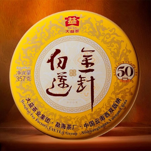 (ÇØ¿ÜÁ÷±¸b205)´ëÀÍ º¸ÀÌÂ÷ 2023³â ±Ýħ¹é·Ã ¼÷Â÷ 357g ¼÷Â÷¹ßÈ¿±â¼ú 50Áֳ⠱â³ä (ÇØ¿ÜÁ÷±¸b205)´ëÀÍ º¸ÀÌÂ÷ 2023³â ±Ýħ¹é·Ã ¼÷Â÷ 357g ¼÷Â÷¹ßÈ¿±â¼ú 50Áֳ⠱â³ä