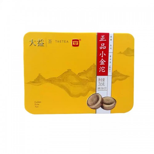 (ÇØ¿ÜÁ÷±¸b207)´ëÀÍ º¸ÀÌÂ÷ 2023³â ¼Ò±ÝŸ ¹Ì´Ï¼ÒÂ÷Ÿ ¼÷Â÷ 36g (ÇØ¿ÜÁ÷±¸b207)´ëÀÍ º¸ÀÌÂ÷ 2023³â ¼Ò±ÝŸ ¹Ì´Ï¼ÒÂ÷Ÿ ¼÷Â÷ 36g