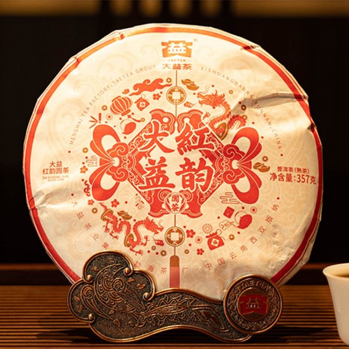 (ÇØ¿ÜÁ÷±¸b210)´ëÀÍ º¸ÀÌÂ÷ 2024³â È«¿îº¸ÀÌ ¼÷Â÷ ¿øÂ÷ 357g (ÇØ¿ÜÁ÷±¸b210)´ëÀÍ º¸ÀÌÂ÷ 2024³â È«¿îº¸ÀÌ ¼÷Â÷ ¿øÂ÷ 357g