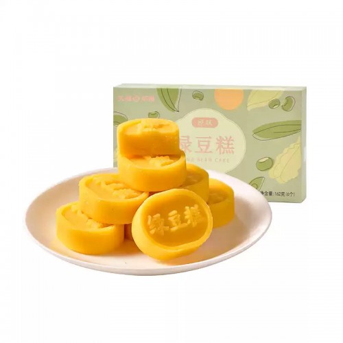 (ÇØ¿ÜÁ÷±¸f002)õº¹ ´Ù½Ä ÇϹ® ³ìµÎÄÉÀÌÅ© (¿É¼Ç) (ÇØ¿ÜÁ÷±¸f002)õº¹ ´Ù½Ä ÇϹ® ³ìµÎÄÉÀÌÅ© (¿É¼Ç)