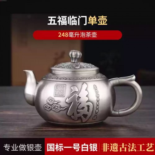 (ÇØ¿ÜÁ÷±¸w703)°íºñ½Ã Àº´Ù°ü ¼øÀº999 ¿Àº¹ÀÓ¹® 175g 248ml (ÇØ¿ÜÁ÷±¸w703)°íºñ½Ã Àº´Ù°ü ¼øÀº999 ¿Àº¹ÀÓ¹® 175g 248ml