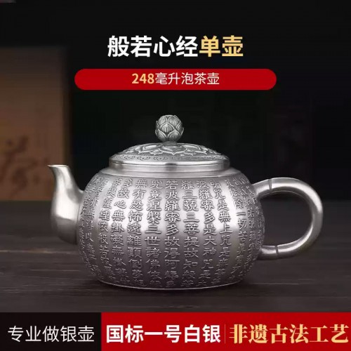 (ÇØ¿ÜÁ÷±¸w704)°íºñ½Ã Àº´Ù°ü ¼øÀº999 ¹Ý¾ß½É°æ 175g 248ml (ÇØ¿ÜÁ÷±¸w704)°íºñ½Ã Àº´Ù°ü ¼øÀº999 ¹Ý¾ß½É°æ 175g 248ml