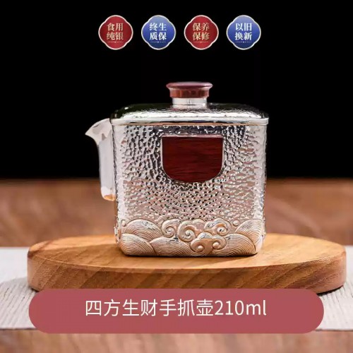 (ÇØ¿ÜÁ÷±¸w706)°íºñ½Ã Àº´Ù°ü ¼øÀº999 »ç¹æ³»Àç 143g 210ml (ÇØ¿ÜÁ÷±¸w706)°íºñ½Ã Àº´Ù°ü ¼øÀº999 »ç¹æ³»Àç 143g 210ml