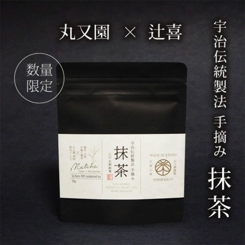 (ÀϺ»Á÷±¸j074)ȯ¿ì¿ø ÀϺ»¸»Â÷ ¸Ëµ¹ ¿ìÁöÀüÅäÁ¦¹ý ¼ö°øÃ¤¿± ¿ìÁö ¸»Â÷ Â÷ 20g ÆÄ¿ìÄ¡ (ÀϺ»Á÷±¸j074)ȯ¿ì¿ø ÀϺ»¸»Â÷ ¸Ëµ¹ ¿ìÁöÀüÅäÁ¦¹ý ¼ö°øÃ¤¿± ¿ìÁö ¸»Â÷ Â÷ 20g ÆÄ¿ìÄ¡