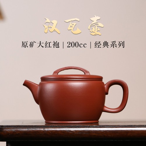 <font color=#CC0001>¡Ú½Å»ó¿¹¾àÆÇ¸Å/¹«·á¹Ýǰ¡Ú</font> Â÷¿¹¸¶À» Áß±Þ ÀÚ»çÈ£ ¼ö°ø ¿ø±¤ ´ëÈ«Æ÷´Ï ÇÑ¿ÍÈ£ 200cc v035 <font color=#CC0001>¡Ú½Å»ó¿¹¾àÆÇ¸Å/¹«·á¹Ýǰ¡Ú</font> Â÷¿¹¸¶À» Áß±Þ ÀÚ»çÈ£ ¼ö°ø ¿ø±¤ ´ëÈ«Æ÷´Ï ÇÑ¿ÍÈ£ 200cc v035