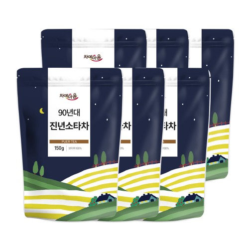 Â÷¿¹¸¶À» º¸ÀÌÂ÷ 90³â´ë Áø³â¼ÒŸÂ÷ 150g x 6ÆÑ Â÷¿¹¸¶À» º¸ÀÌÂ÷ 90³â´ë Áø³â¼ÒŸÂ÷ 150g x 6ÆÑ