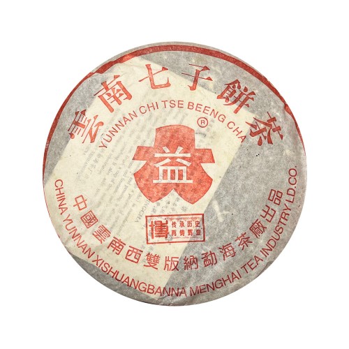 <font color=#CC0001>|°øµ¿±¸¸ÅƯ°¡¤ý¼ö·®ÇÑÁ¤|</font> ¸ÍÇØÂ÷â º¸ÀÌÂ÷ 2004³â È«´ëÀÍ ¹ÚÀÚ 7572 ¼÷ 1Åë (357g x 7Æí) <font color=#CC0001>|°øµ¿±¸¸ÅƯ°¡¤ý¼ö·®ÇÑÁ¤|</font> ¸ÍÇØÂ÷â º¸ÀÌÂ÷ 2004³â È«´ëÀÍ ¹ÚÀÚ 7572 ¼÷ 1Åë (357g x 7Æí)