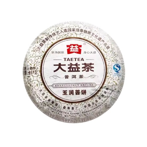 <font color=#CC0001>|°øµ¿±¸¸Å2źƯ°¡¤ý¼ö·®ÇÑÁ¤|</font> ¸ÍÇØÂ÷â º¸ÀÌÂ÷ 2011³â ´ëÀÍ ¿ÁÀ±º¸º´ ¼÷ 357g <font color=#CC0001>|°øµ¿±¸¸Å2źƯ°¡¤ý¼ö·®ÇÑÁ¤|</font> ¸ÍÇØÂ÷â º¸ÀÌÂ÷ 2011³â ´ëÀÍ ¿ÁÀ±º¸º´ ¼÷ 357g