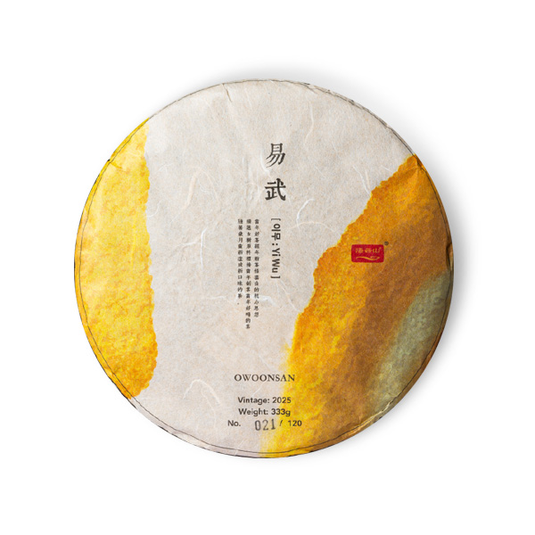 ¿À¿î»ê °í¼öº¸ÀÌÂ÷ 2025³â À̹«°í¼ö »ý 333g ¿À¿î»ê °í¼öº¸ÀÌÂ÷ 2025³â À̹«°í¼ö »ý 333g