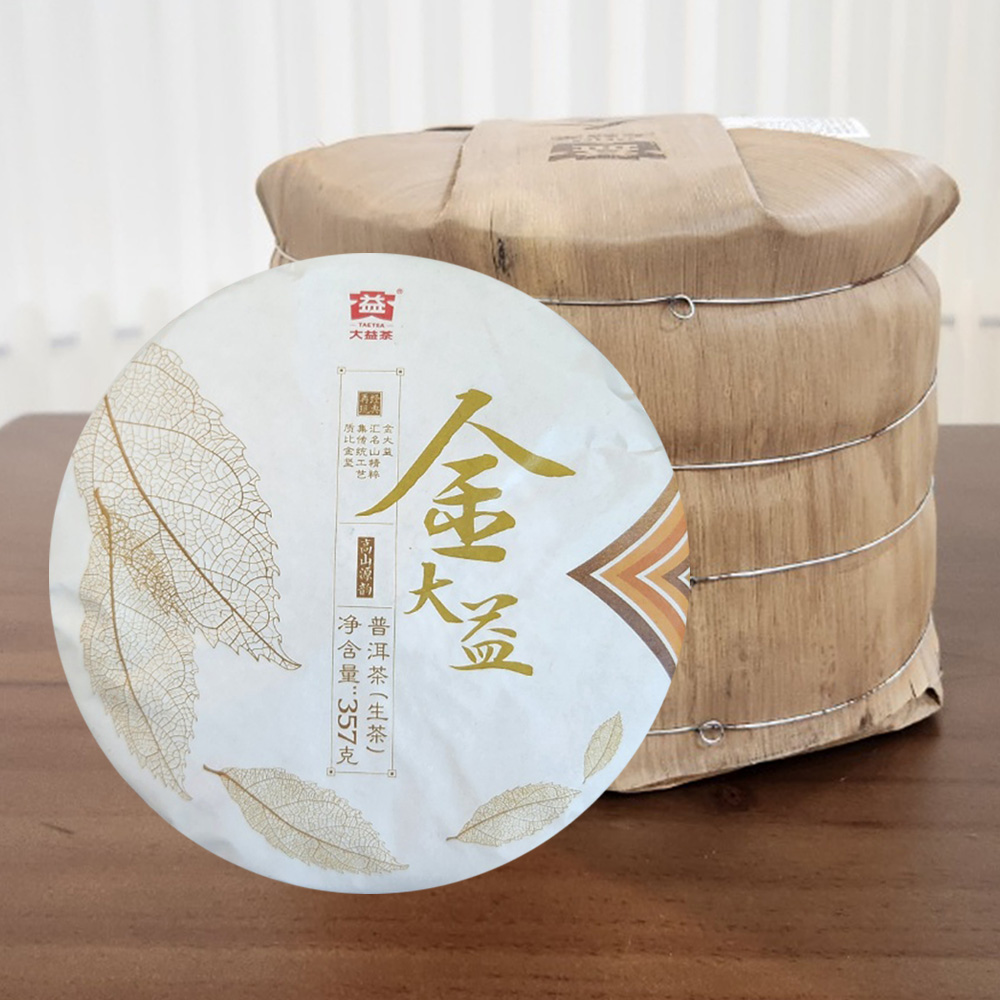 <font color=#CC0001>Ư°¡ ÇÒÀÎÁß</font> ¸ÍÇØÂ÷â º¸ÀÌÂ÷ ´ëÀÍ 2017³â ±Ý´ëÀÍ »ý 1Åë (357g x 7Æí) <font color=#CC0001>Ư°¡ ÇÒÀÎÁß</font> ¸ÍÇØÂ÷â º¸ÀÌÂ÷ ´ëÀÍ 2017³â ±Ý´ëÀÍ »ý 1Åë (357g x 7Æí)