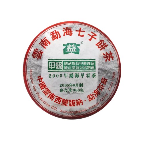 <font color=#CC0001>|°øµ¿±¸¸Å2źƯ°¡¤ý¼ö·®ÇÑÁ¤|</font> ¸ÍÇØÂ÷â º¸ÀÌÂ÷ 2005³â ´ëÀÍ °©±ÞÁ¶Ãáûº´ »ý 380g <font color=#CC0001>|°øµ¿±¸¸Å2źƯ°¡¤ý¼ö·®ÇÑÁ¤|</font> ¸ÍÇØÂ÷â º¸ÀÌÂ÷ 2005³â ´ëÀÍ °©±ÞÁ¶Ãáûº´ »ý 380g