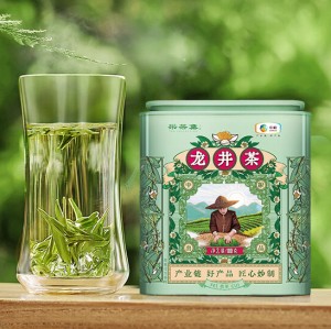 <font color=#CC0001>Áö±ÝÀº ÇÒÀÎÁß</font> 2025³âÇÞÂ÷(ÇØ¿ÜÁ÷±¸g271)ÁßÂ÷ ³ìÂ÷ ¸íÀü Ư±Þ ¿ëÁ¤³ìÂ÷ 100g <font color=#CC0001>Áö±ÝÀº ÇÒÀÎÁß</font> 2025³âÇÞÂ÷(ÇØ¿ÜÁ÷±¸g271)ÁßÂ÷ ³ìÂ÷ ¸íÀü Ư±Þ ¿ëÁ¤³ìÂ÷ 100g