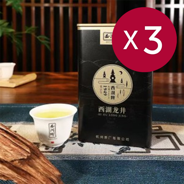 <font color=#CC0001>´õºü¸¥¹è¼Û365ÇÒÀÎÁß</font> 2025³âÇÞÂ÷(ÇØ¿ÜÁ÷±¸g178s3)¼È£ÆÐ ¼È£¿ëÁ¤ ¸íÀü ³ìÂ÷ Ư±Þ 1È£ ¼È£¿ëÁ¤Â÷ 100g x 3°³ <font color=#CC0001>´õºü¸¥¹è¼Û365ÇÒÀÎÁß</font> 2025³âÇÞÂ÷(ÇØ¿ÜÁ÷±¸g178s3)¼È£ÆÐ ¼È£¿ëÁ¤ ¸íÀü ³ìÂ÷ Ư±Þ 1È£ ¼È£¿ëÁ¤Â÷ 100g x 3°³