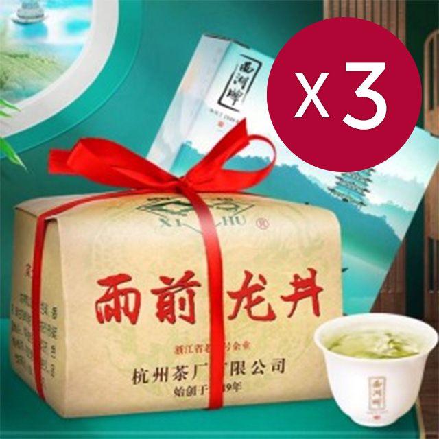 <font color=#CC0001>´õºü¸¥¹è¼Û365ÇÒÀÎÁß</font> 2025³âÇÞÂ÷(ÇØ¿ÜÁ÷±¸g181s3)¼È£ÆÐ ³ìÂ÷ Àü´ç¿ëÁ¤ ¿ìÀü ³óÇâ ¿ëÁ¤Â÷ ¿ëÁ¤³ìÂ÷ 250g x 3°³ <font color=#CC0001>´õºü¸¥¹è¼Û365ÇÒÀÎÁß</font> 2025³âÇÞÂ÷(ÇØ¿ÜÁ÷±¸g181s3)¼È£ÆÐ ³ìÂ÷ Àü´ç¿ëÁ¤ ¿ìÀü ³óÇâ ¿ëÁ¤Â÷ ¿ëÁ¤³ìÂ÷ 250g x 3°³