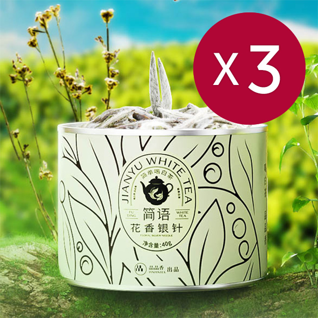 <font color=#CC0001>´õºü¸¥¹è¼Û365ÇÒÀÎÁß</font> (ÇØ¿ÜÁ÷±¸b041s3)ǰǰÇâ º¹Á¤¹éÂ÷ 2024³â Ư±Þ ÈÇâ ¹éÈ£ÀºÄ§ 40g x 3°³ <font color=#CC0001>´õºü¸¥¹è¼Û365ÇÒÀÎÁß</font> (ÇØ¿ÜÁ÷±¸b041s3)ǰǰÇâ º¹Á¤¹éÂ÷ 2024³â Ư±Þ ÈÇâ ¹éÈ£ÀºÄ§ 40g x 3°³