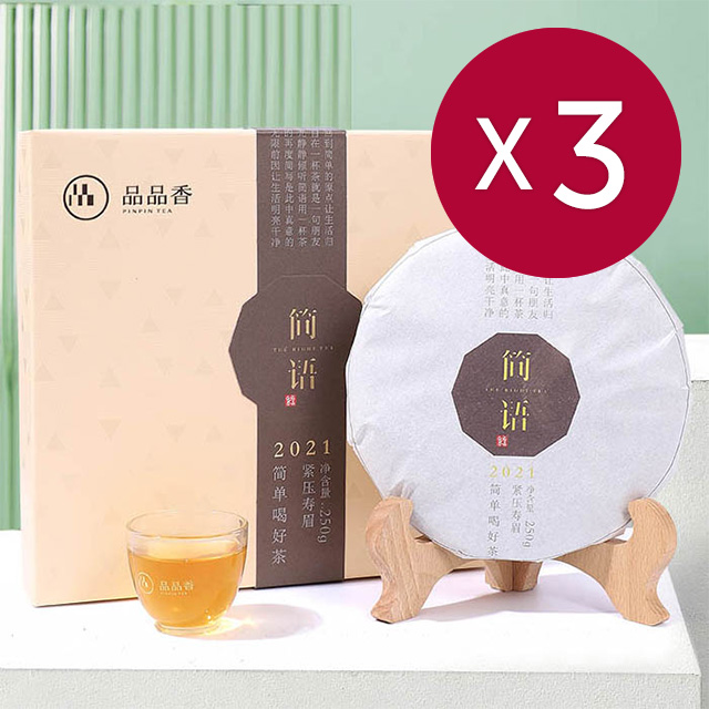 <font color=#CC0001>´õºü¸¥¹è¼Û365ÇÒÀÎÁß</font> (ÇØ¿ÜÁ÷±¸b046s3)ǰǰÇâ º¹Á¤¹éÂ÷ 2021³â °í»ê ¼ö¹Ì º´Â÷ ¼±¹°Æ÷Àå 250g x 3°³ <font color=#CC0001>´õºü¸¥¹è¼Û365ÇÒÀÎÁß</font> (ÇØ¿ÜÁ÷±¸b046s3)ǰǰÇâ º¹Á¤¹éÂ÷ 2021³â °í»ê ¼ö¹Ì º´Â÷ ¼±¹°Æ÷Àå 250g x 3°³