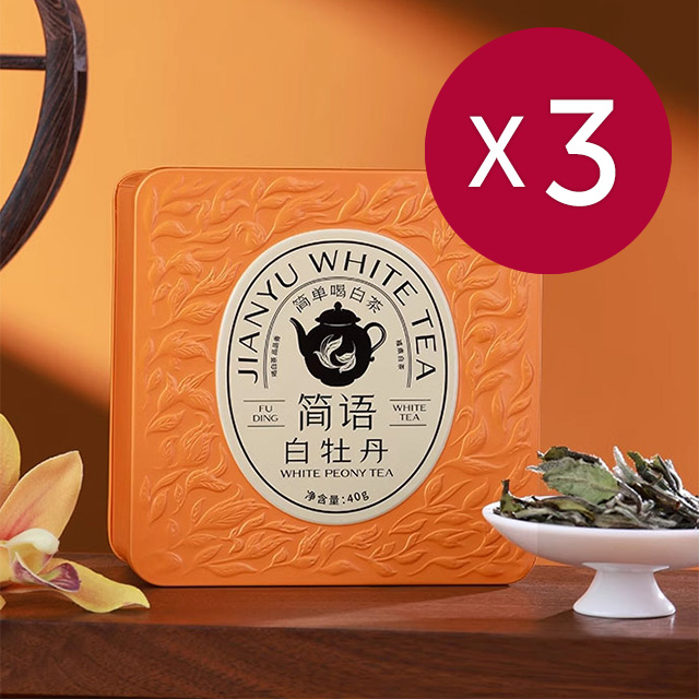 <font color=#CC0001>´õºü¸¥¹è¼Û365ÇÒÀÎÁß</font> (ÇØ¿ÜÁ÷±¸b054s3)ǰǰÇâ º¹Á¤¹éÂ÷ 2024³â °í»ê¹é¸ð´Ü 40g x 3°³ <font color=#CC0001>´õºü¸¥¹è¼Û365ÇÒÀÎÁß</font> (ÇØ¿ÜÁ÷±¸b054s3)ǰǰÇâ º¹Á¤¹éÂ÷ 2024³â °í»ê¹é¸ð´Ü 40g x 3°³