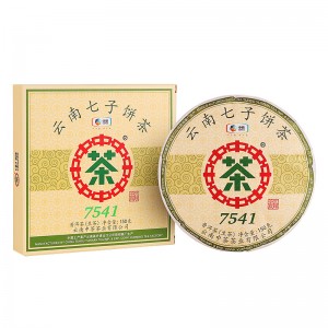 (ÇØ¿ÜÁ÷±¸g329)ÁßÂ÷ º¸ÀÌÂ÷ ¸ÍÇØ°æÀü 7541 º¸ÀÌ»ýÂ÷ ¼Òº´ 150g (ÇØ¿ÜÁ÷±¸g329)ÁßÂ÷ º¸ÀÌÂ÷ ¸ÍÇØ°æÀü 7541 º¸ÀÌ»ýÂ÷ ¼Òº´ 150g
