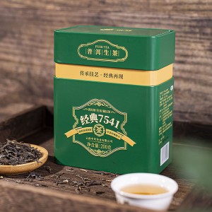 (ÇØ¿ÜÁ÷±¸g330)ÁßÂ÷ º¸ÀÌÂ÷ ¸ÍÇØ°æÀü 7541 º¸ÀÌ»ýÂ÷ 200g ĵ (ÇØ¿ÜÁ÷±¸g330)ÁßÂ÷ º¸ÀÌÂ÷ ¸ÍÇØ°æÀü 7541 º¸ÀÌ»ýÂ÷ 200g ĵ