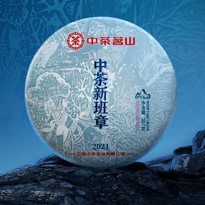 (ÇØ¿ÜÁ÷±¸g331)ÁßÂ÷ º¸ÀÌÂ÷ 2021³â ½Å ¹ÝÀå º¸ÀÌ»ýÂ÷ 357g (ÇØ¿ÜÁ÷±¸g331)ÁßÂ÷ º¸ÀÌÂ÷ 2021³â ½Å ¹ÝÀå º¸ÀÌ»ýÂ÷ 357g