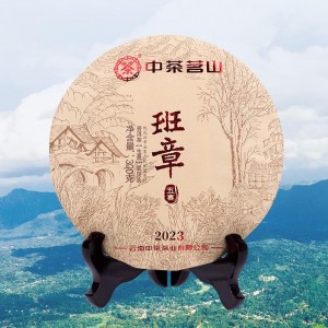 (ÇØ¿ÜÁ÷±¸g333)ÁßÂ÷ º¸ÀÌÂ÷ 2023³â ¹ÝÀå ¿Àä º¸ÀÌ»ýÂ÷ 300g (ÇØ¿ÜÁ÷±¸g333)ÁßÂ÷ º¸ÀÌÂ÷ 2023³â ¹ÝÀå ¿Àä º¸ÀÌ»ýÂ÷ 300g