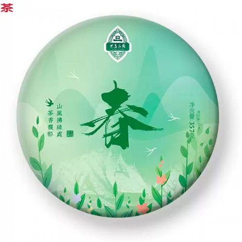 (ÇØ¿ÜÁ÷±¸b173)´ëÀÍ º¸ÀÌÂ÷ 2019³â Ãá º¸ÀÌ »ýÂ÷ 357g (ÇØ¿ÜÁ÷±¸b173)´ëÀÍ º¸ÀÌÂ÷ 2019³â Ãá º¸ÀÌ »ýÂ÷ 357g