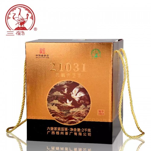 (ÇØ¿ÜÁ÷±¸b309)»ïÇÐ À°º¸Â÷ 2021³â 21031 Ư±Þ»êÂ÷ 2000g (ÇØ¿ÜÁ÷±¸b309)»ïÇÐ À°º¸Â÷ 2021³â 21031 Ư±Þ»êÂ÷ 2000g