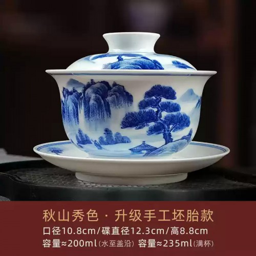 (ÇØ¿ÜÁ÷±¸w502)ÀϰßÁß¿¹ °æ´öÁø °³¿Ï Ãß»ê¼ö»ö 235 ml (ÇØ¿ÜÁ÷±¸w502)ÀϰßÁß¿¹ °æ´öÁø °³¿Ï Ãß»ê¼ö»ö 235 ml