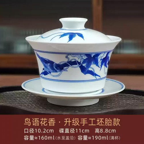 (ÇØ¿ÜÁ÷±¸w504)ÀϰßÁß¿¹ °æ´öÁø °³¿Ï Á¶¾îÈÇâ 190 ml (ÇØ¿ÜÁ÷±¸w504)ÀϰßÁß¿¹ °æ´öÁø °³¿Ï Á¶¾îÈÇâ 190 ml