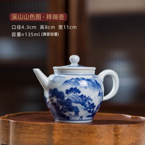 (ÇØ¿ÜÁ÷±¸w543)ÀϰßÁß¿¹ °æ´öÁø Â÷È£ °è»ê»ê»öµµ »ó¼È£ 135 ml (ÇØ¿ÜÁ÷±¸w543)ÀϰßÁß¿¹ °æ´öÁø Â÷È£ °è»ê»ê»öµµ »ó¼È£ 135 ml