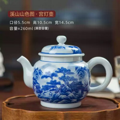 (ÇØ¿ÜÁ÷±¸w548)ÀϰßÁß¿¹ °æ´öÁø Â÷È£ °è»ê»ê»öµµ ±ÃµîÈ£A 260 ml (ÇØ¿ÜÁ÷±¸w548)ÀϰßÁß¿¹ °æ´öÁø Â÷È£ °è»ê»ê»öµµ ±ÃµîÈ£A 260 ml