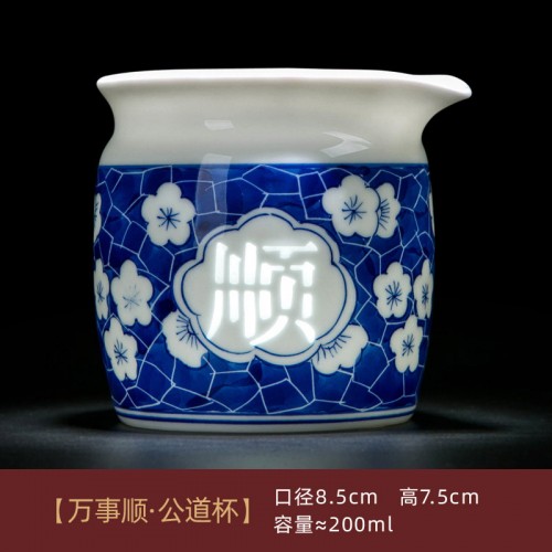 (ÇØ¿ÜÁ÷±¸w595)ÀϰßÁß¿¹ °æ´öÁø °øµµ¹è ¸¸»ç¼ø ¼÷¿ì 200 ml (ÇØ¿ÜÁ÷±¸w595)ÀϰßÁß¿¹ °æ´öÁø °øµµ¹è ¸¸»ç¼ø ¼÷¿ì 200 ml