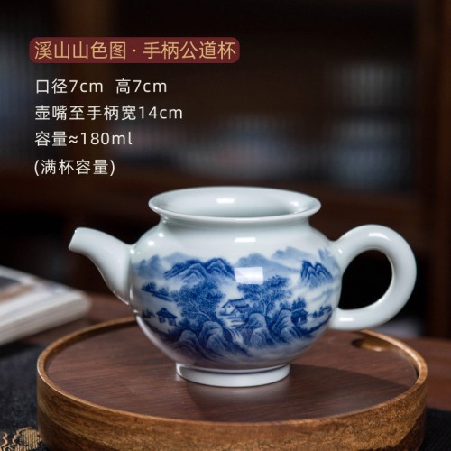 (ÇØ¿ÜÁ÷±¸w601)ÀϰßÁß¿¹ °æ´öÁø °øµµ¹è °è»ê»ê»öµµ ¼ÕÀâÀÌ ¼÷¿ì 180 ml (ÇØ¿ÜÁ÷±¸w601)ÀϰßÁß¿¹ °æ´öÁø °øµµ¹è °è»ê»ê»öµµ ¼ÕÀâÀÌ ¼÷¿ì 180 ml