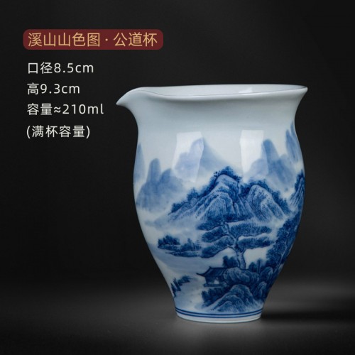 (ÇØ¿ÜÁ÷±¸w604)ÀϰßÁß¿¹ °æ´öÁø °øµµ¹è °è»ê»ê»öµµ ³ôÀº ¼÷¿ì 210 ml (ÇØ¿ÜÁ÷±¸w604)ÀϰßÁß¿¹ °æ´öÁø °øµµ¹è °è»ê»ê»öµµ ³ôÀº ¼÷¿ì 210 ml