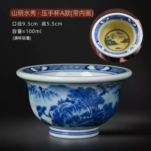 (ÇØ¿ÜÁ÷±¸w612)ÀϰßÁß¿¹ °æ´öÁø ÂþÀÜ »ê¸í¼ö¼ö ¾Ð¼ö¹èAÇü 100 ml (ÇØ¿ÜÁ÷±¸w612)ÀϰßÁß¿¹ °æ´öÁø ÂþÀÜ »ê¸í¼ö¼ö ¾Ð¼ö¹èAÇü 100 ml