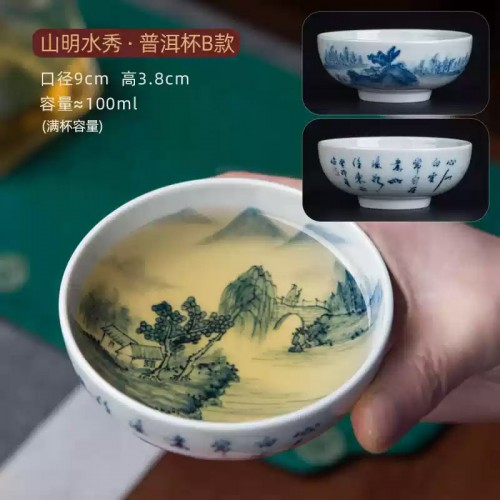 (ÇØ¿ÜÁ÷±¸w613)ÀϰßÁß¿¹ °æ´öÁø ÂþÀÜ »ê¸í¼ö¼ö º¸À̹èBÇü 100 ml (ÇØ¿ÜÁ÷±¸w613)ÀϰßÁß¿¹ °æ´öÁø ÂþÀÜ »ê¸í¼ö¼ö º¸À̹èBÇü 100 ml